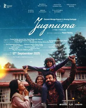 Jugnuma 2025 Hindi Audio HDCAM 720p - 480p - 1080p